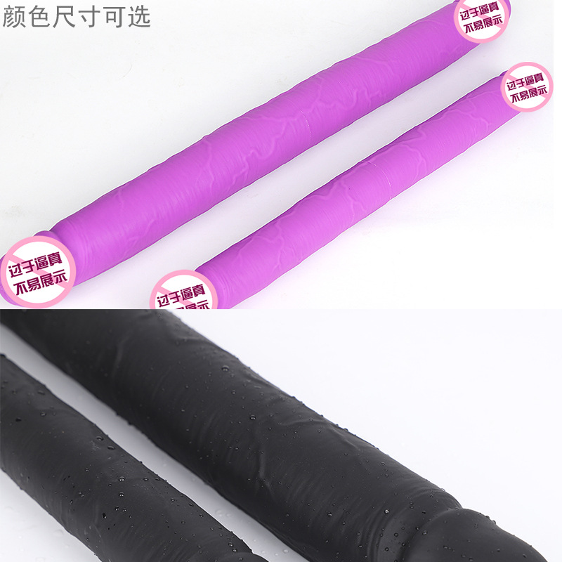 Doble cabeza pene masturbación femenina SM juguetes sexuales back Court femenino Tong simulación suministros para adultos femenino Les Consolador