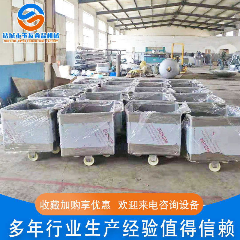 饺子馅料小料车 厂家供应  不锈钢小料车 食品馅料专用小料车