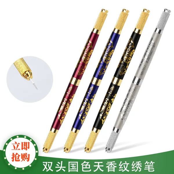 National Color Tianxiang Double-head Embroidery Pen Multi-functional Korean-style Embroidery Manual Fog Pen Opening Eyebrow Pen Embroidery Eyebrow Pen