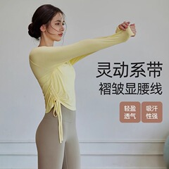 肌に優しく通気性の良いフィットネスウェア、スポーツスリムフィット長袖ヨガウェア、ボトリングシャツ、巾着Tシャツ、ピラティスブラウス