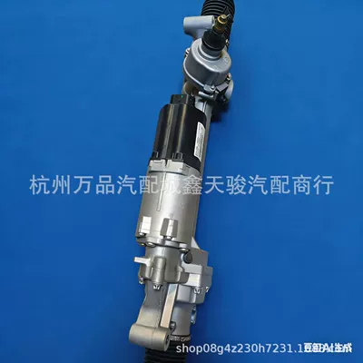 Steering Gear 2054608402 – Steering gear assembly