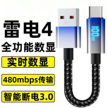 ��ɫ���@�����r���@100W������䔵�����m���O��17�����A��С��13