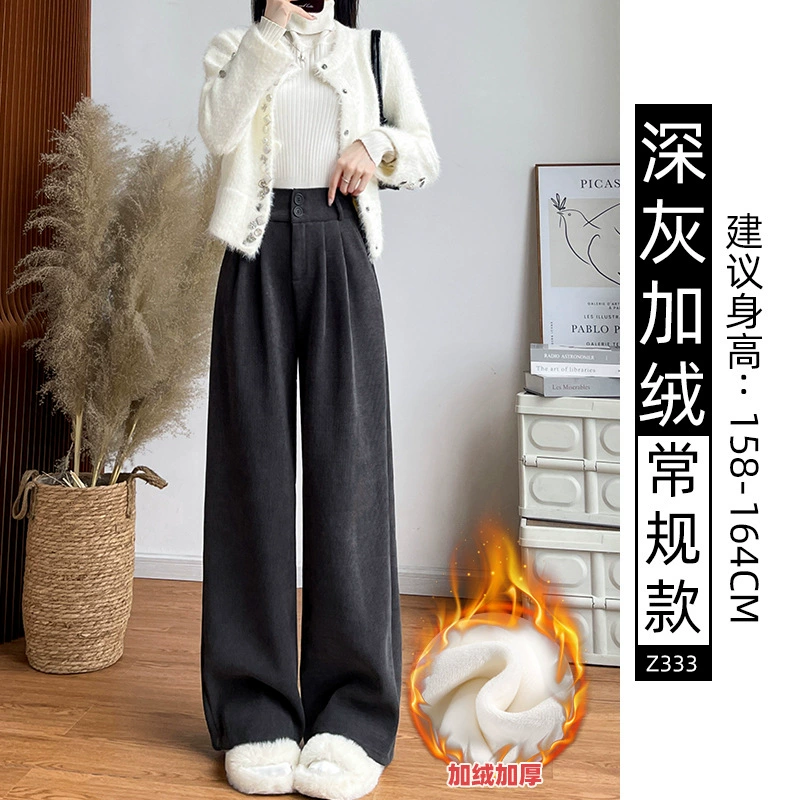 Детские шёлковые брюки — свободный прямой крой, высокая талия, разные цвета и размеры