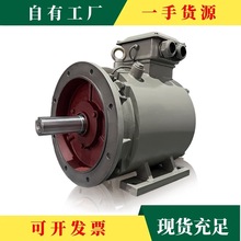 �h&middot;110kwҺ�九�ܴ������ཻ��ˮ������ͬ��늙C