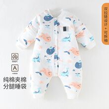 ����Ӥ��˯���ﶬ����¶�ͯ���߱��������ޱ�ů����˯������ͯװ