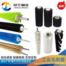 ���Iëˢ݆݁�LͲˢ�����z���m���ⲣ��������ϴ�Yɳ�Cݔ�͎����