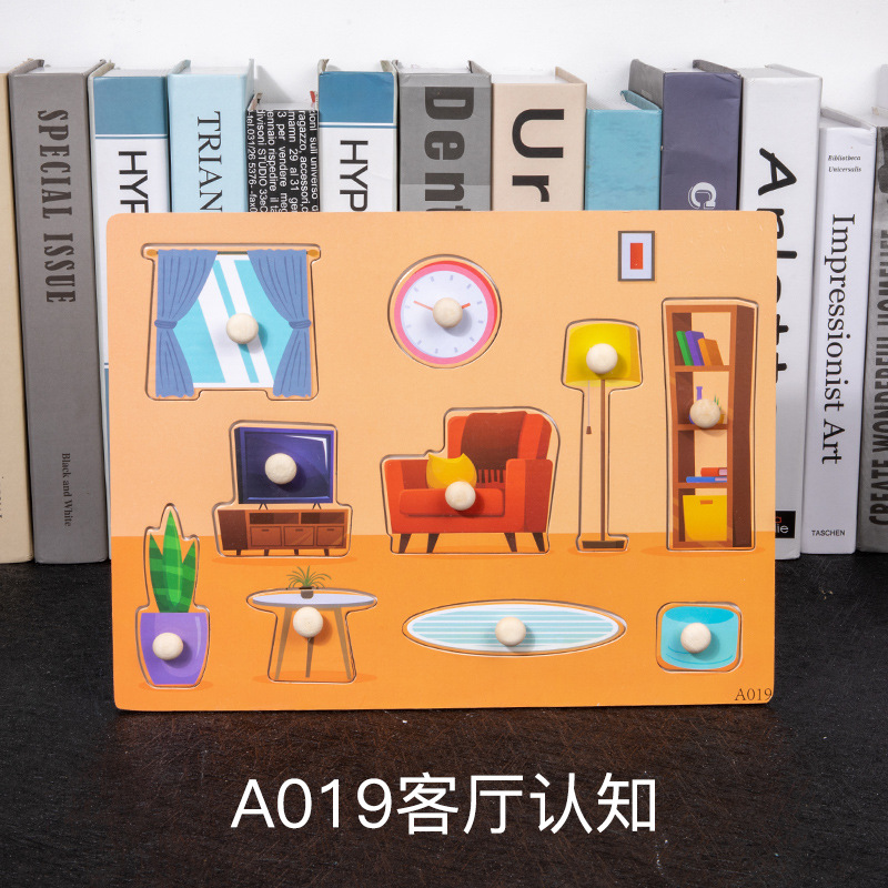 Mano tablero de madera rompecabezas educación temprana ilustración kindergarten enseñanza ayudas carta número seta orden rompecabezas puesto bienes al por mayor