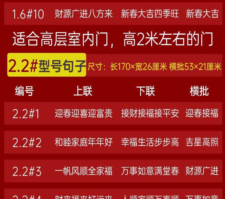 bd89c970-bd01-4c66-8600-5d5533172da5.jpe