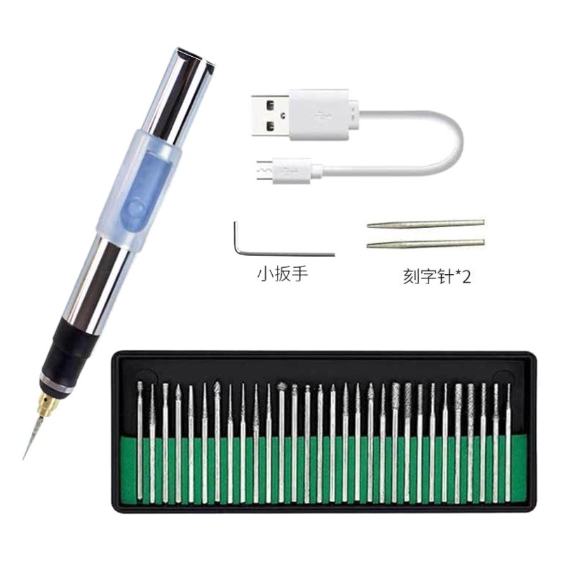 Pluma de grabado eléctrica en miniatura Mini pequeña máquina de pulido de molienda eléctrica pluma de marcado raíz talla de madera Jade letras batería de litio 368