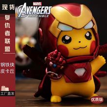 Ƥ����COS�ͳ�������F�b�������kѩ�˃��|��܇�d���Д[���ͶY