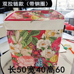 �F؛120L�p��朎��Ȧĵ�������w���m��������Q���ޱ��·��ռ{��