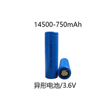 14500늳750mAh12VƄԴСLlS푌vCͲ