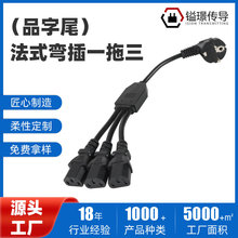 �WҎVDE�J�C�nҎKC�J�C��ʽ���匦Ʒ��βC13һ����1��3�����Դ��