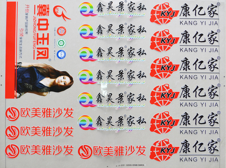 3202090908_1796254025