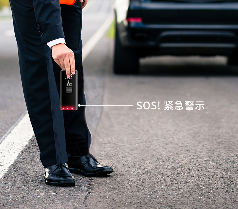 车载充气泵 汽车充气泵 电动充气泵 无线充气泵 充气泵 充气机 车载充气泵小型 家用充气泵 充气泵家用 车载打气泵打气泵 充电充气泵 便携式充气泵 户外充气泵 打气机 充气泵户外 车载充气泵汽车充气泵 电动车充气泵 车载打气泵 车载 便携式汽车充气泵 充气泵小型 车载冲气泵 汽车充气泵双缸 多功能车载冲气泵 电瓶车充气泵 家用充气泵 汽车充气泵车载 车胎充气泵 充气泵 大功率 多功能车载冲气泵 充气泵家用 车载打气泵打气泵 充气泵气球 充气泵车用 充电充气泵 汽车打气泵 车用 电瓶车充气泵 汽车充气泵便携 汽车充气泵车用 汽车充气泵无线 汽车充气泵小型 新款车载充气泵 车载充气泵原厂 汽车充气泵电机 充气泵汽车 汽车打气泵 充气机 便携式充气泵 充气泵便携 车载充气泵小型 电动充气泵便携 户外充气泵 打气机 充气泵户外 车载充气泵汽车充气泵 便携充气泵 电动车充气泵 车载打气泵 车载 便携式汽车充气泵 充气泵小型 锂电充气泵 便携式汽车冲气泵 车载冲气泵 汽车充气泵双缸 车载充气泵便携式 汽车充气泵一体机 双缸 便携 数显 空气充气泵 高压充气泵 轮胎充气泵