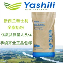 �����m��ʿ��ȫ֬�̷������C���̴������ȫ֬��ۺ決���ţ܈��