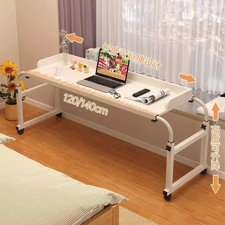 Movable Bedroom Table, Lazy Person's Essential, Wholesale Bed Desk, Nordic Adjustable Cross-Bed Table, Study Desk