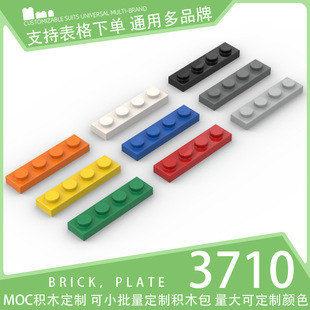 ��500g��3710���a�eľС�w��ɢ���Ƽ�������A�u���1x4����u�K