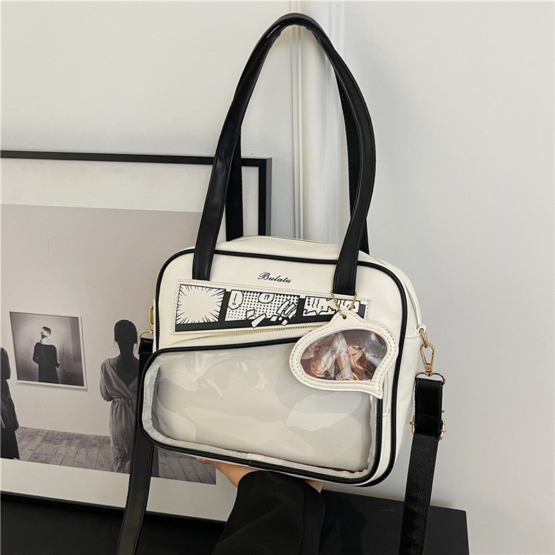 화이트 스펠 블랙