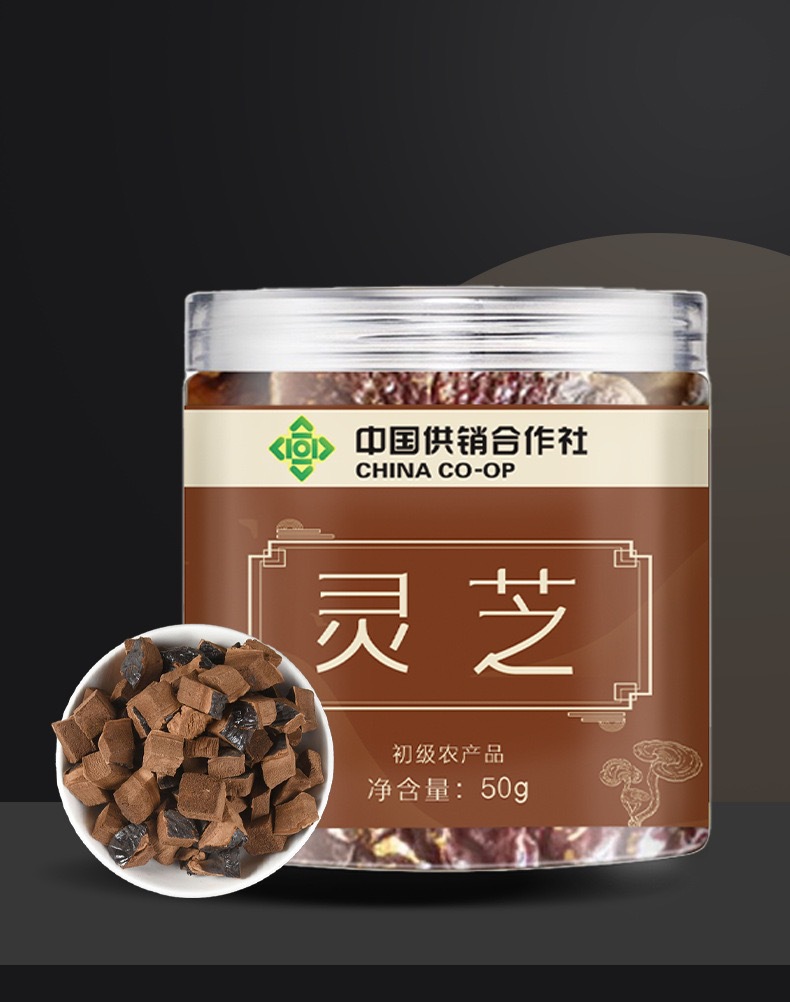 Lingzhi Reishi Mushroom Slices 50g Canister Dried Ganoderma Slices for Tea and Decoction specifications