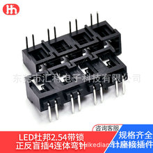 �Ű�־��ж��B�w90�����4PLED�Դ����ؓ�Oä����жŰ�i8AW