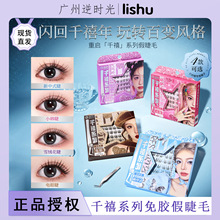 ���ǧ��ϵ�����z�ٽ�ëŮ��͸����δ���Ȼ����ֶ�ʽ��������