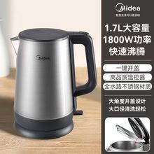 Midea/늟ˮؼ÷wRPˮ MK-SHM1780