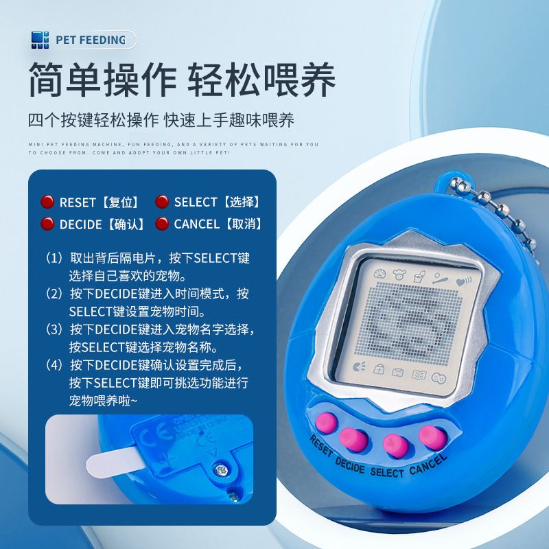 商品图