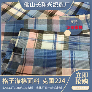 JK�Ʒ��������϶���JK���޲������nŮ�b����ȹɫ����б�y�׺��Ứ