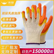 10����z�pɫ���z������ĥ�����ڱ����׹��ظɻ�@ˇ�������l