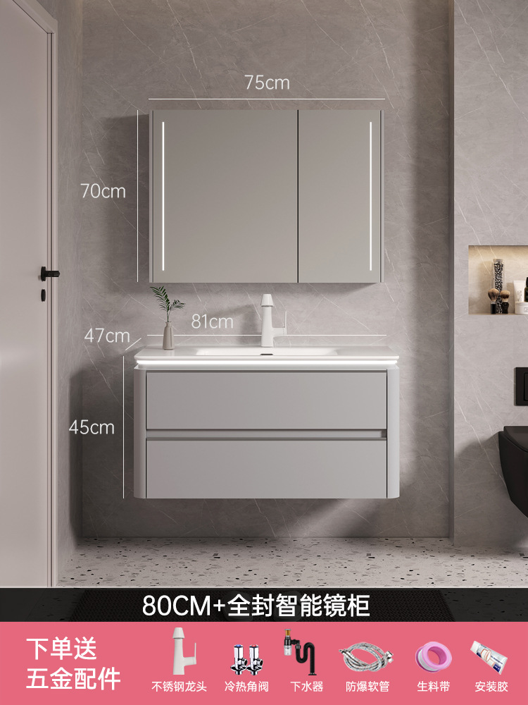 Mueble de baño de múltiples capas de madera maciza combinación lavabo de baño lavabo de cerámica integrado lavabo gabinete espejo inteligente