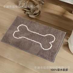 シンプルな玄関マット、厚手のシェニール織り刺繍ペットマット、フットマット、ホームテキスタイル、インテリア、カーペット、バスルーム吸水マット