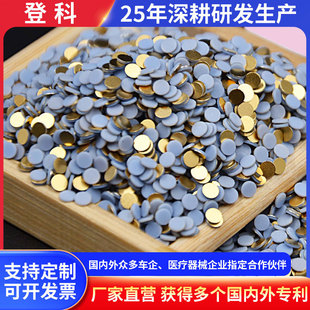 ���ڏS�Ҽӹ�����������c僽�������������|��e��늽���