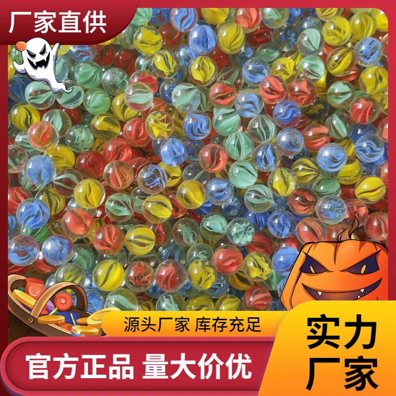 13 mm, 10 cuentas de cerámica blancas, 14 canicas, 11 bolas de cristal, 16 fichas de colores, 10 cuentas transparentes, 12 25