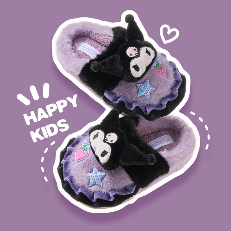 2024 new children's cotton slippers girls autumn and winter cartoon kulomi plus velvet thick-soled plush cotton slippers parent-child shoes