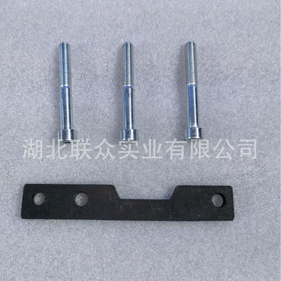 Other drive systems I-Shift Gearbox Parts