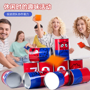 Cross-Border Sandbag Tin Toy Digital Letter Cartoon Children's Entertainment Sandbag Tin Can Throwing Game Toy