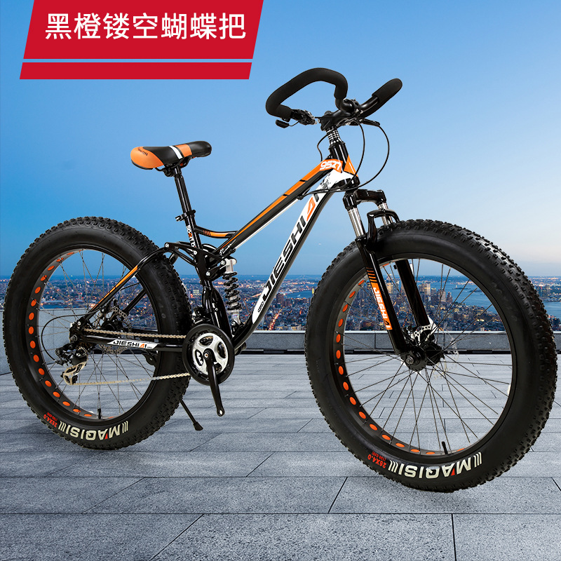 Bicicleta de montaña de doble absorción de impactos, moto de nieve de velocidad variable todoterreno, neumático grande 4.0, bicicleta, hombres y mujeres, playa, estudiantes ligeros