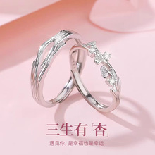 ����������H��ָС���߼��ж�������һ���ﶬ�¿�o��Y����Ů��