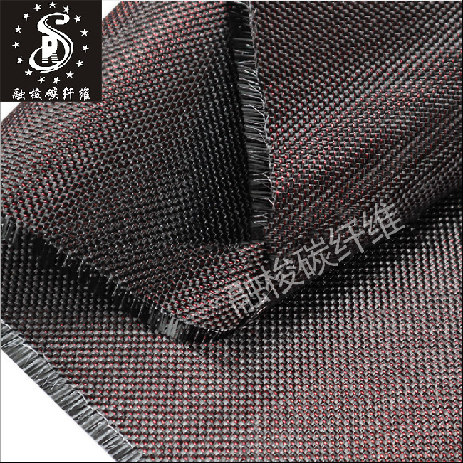 彩色碳纤维布进口3k混编细红+银金属丝金银丝编织布管材板材制作|ms