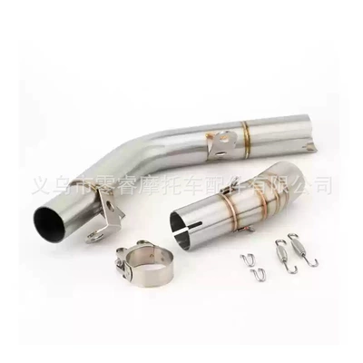 exhaust, Motorcycle exhaust pipe