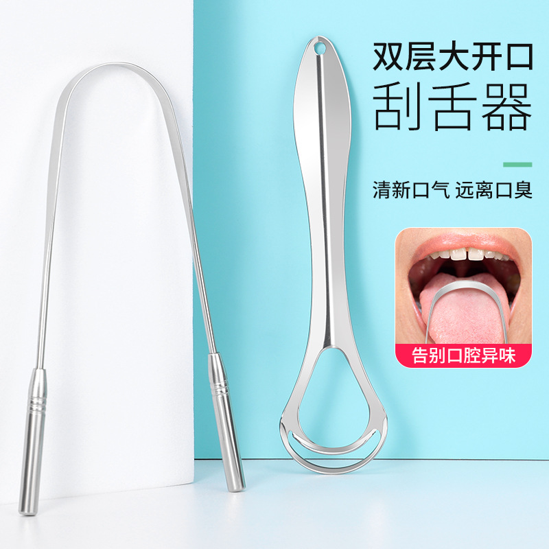 Manufacturer wholesale tongue scraper stainless steel tongue scraper…