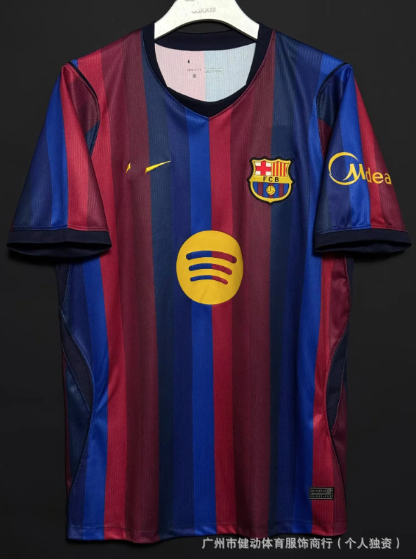 2627 temporada de camiseta de fútbol de mangas cortas Manchester United París Barcelona camiseta de la Copa del Mundo fans edición en stock exclusivo image 7