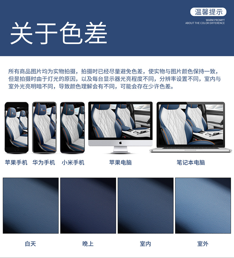 BYD Song plusdmi Special Car Seat Cover Song plusev Four Seasons Universal Full Cushion Seat Cover