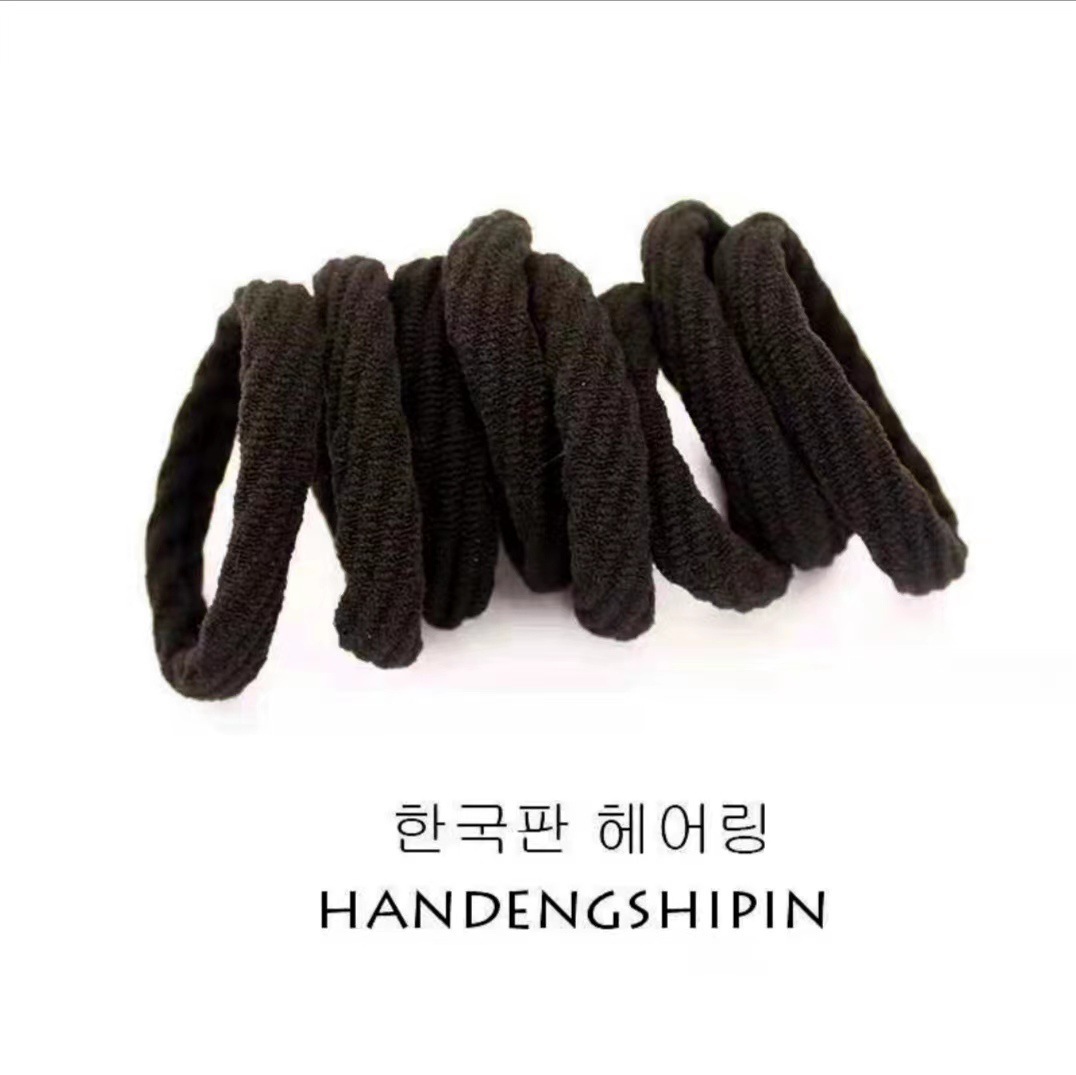 트윌 블랙