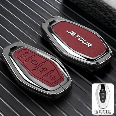 Chery Jetour X70Plus Key Case X70Coupe Jetour X90Plus Key Cover X95 Car Key Case for Men (Car key bag) - jietu-model-a-leather-red-single-shell