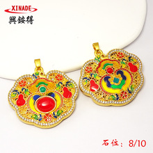 ����ʽ�ŷ���m��������J�i���ʯ�ˌ���ɏ��������Ʒë���Ů