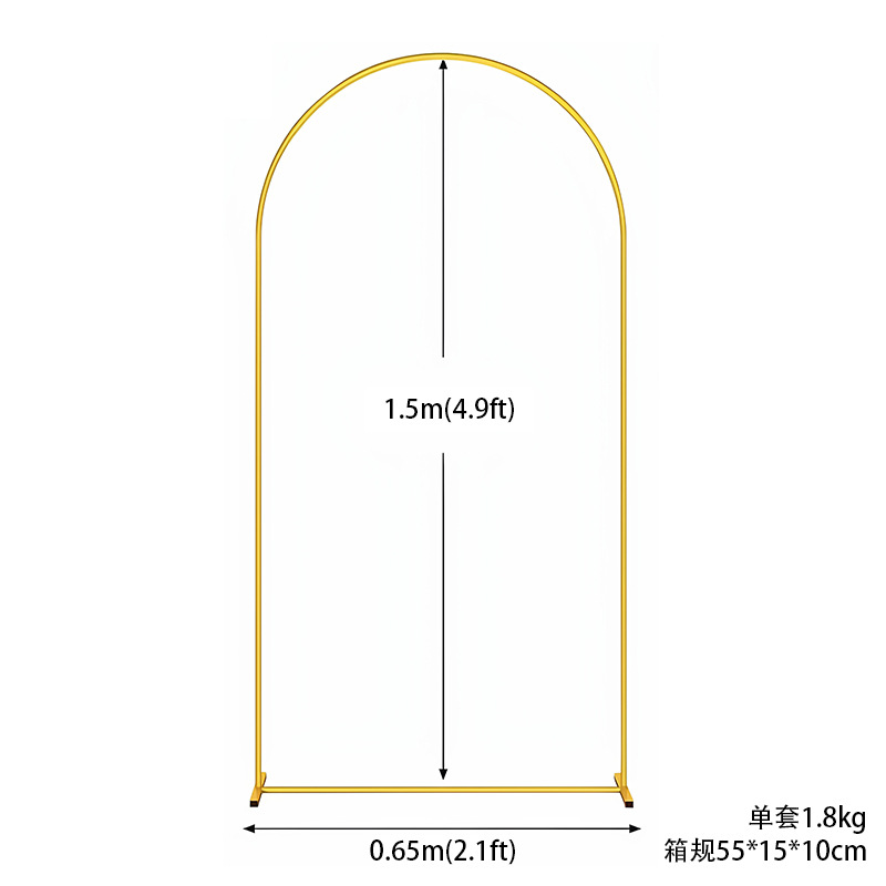 Arco de globo de metal, soporte, arco, traje de tela de boda, marco de agujero de luna de arte de hierro, decoración de ramo, medio semicírculo