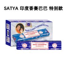 ��Ʒӡ���M��ِ�Ͱ�Nag Champa����SATYA�S������Ȼ����޹�؄e��