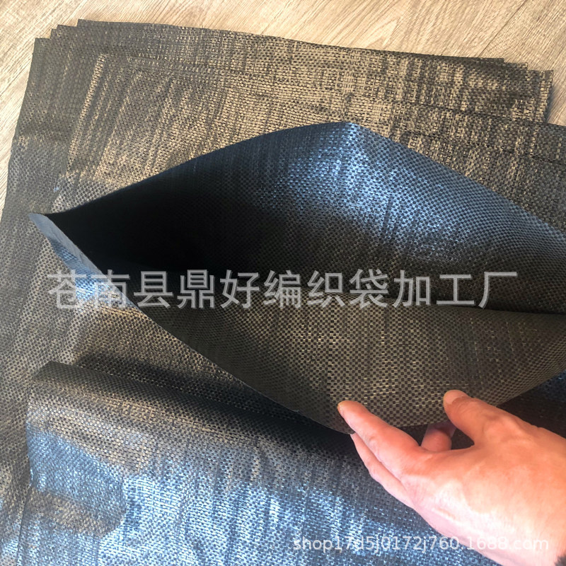 微信图片_20230418205510